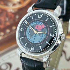 Vintage Watch USSR SPUTNIK Crab 16 Jewels Soviet Wristwatch Kirovskie 1 MChZ