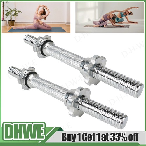 Dumbbell bar pair - pair, gym