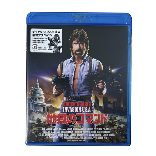 Chuck norris invasion - chuck,