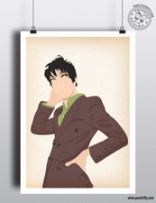 JARVIS COCKER - Young Minimalist Music Poster Minimal Posteritty Art Print Pulp