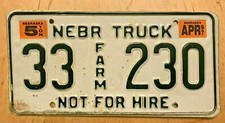1997 NEBRASKA 5 TON FARM TRUCK