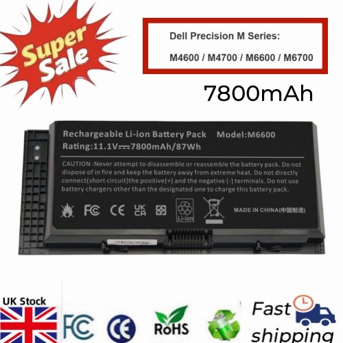 Battery for dell precision - battery,