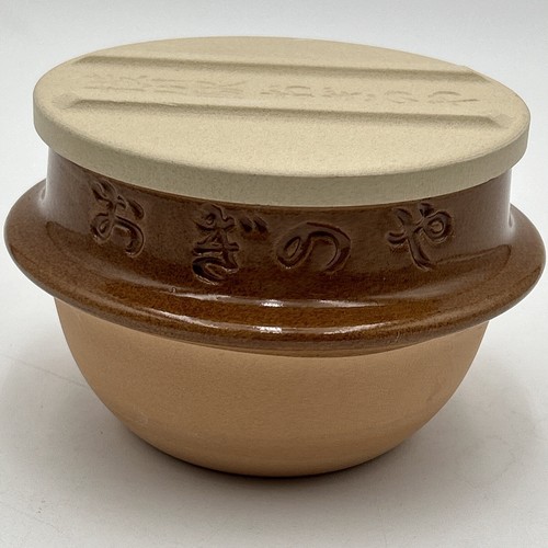 Mashiko ware pot - mashiko,