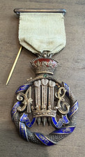  SILVER AND ENAMEL MASONIC
