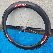 Zipp Weaponry 50mm Carbon Front Wheel 650c Tubular