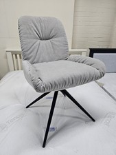 New 6 x Comfy Contemporary