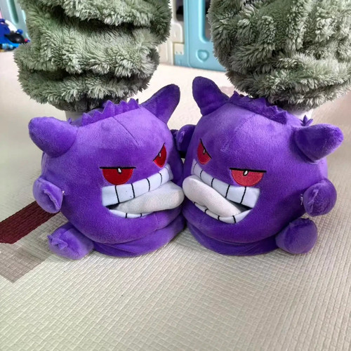 Gengar slippers plush pokemon - slippers,