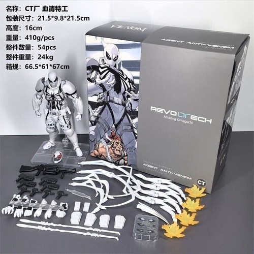 Stock toys amazing - toys,