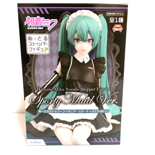 Hatsune miku figure sporty - hatsune,