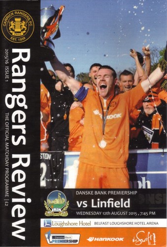 2015 carrick rangers v - 2015/16,