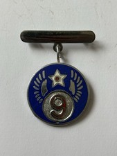 WW2 USAAF 9th United States