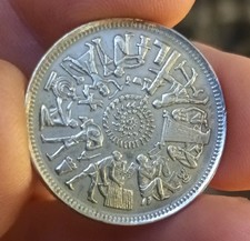 1977 Egyptian 10 Piastres