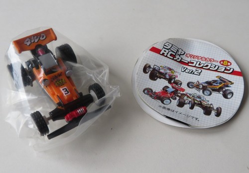 Tamiya ucc coffee mini - tamiya,
