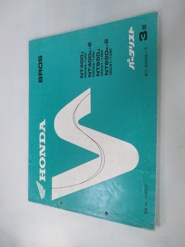 Bros 400 650 parts - bros,