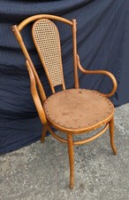 Vintage Antique Old Bent Wood