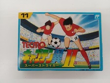 Tecmo captain tsubasa super - captain,
