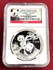 PF70 Ultra Cameo Chinese Panda