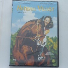 National Velvet DVD NEW South Korean Import NTSC 1944 Elizabeth Taylor Horse