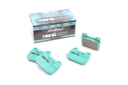 Project ns400 rear - ns400, brake