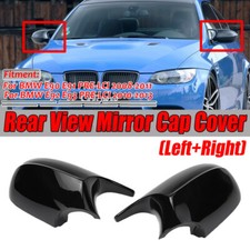 Mirror Cover For BMW E90 E91 E92 E93 E81 E82 E87 E88 LCI 2008-13 Gloss Black 2×