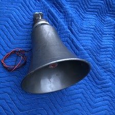 Vintage Atlas Sound  PA Loud