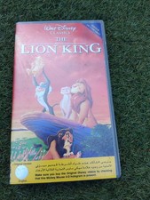 The Lion King 1995 VHS Film