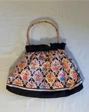 Vintage Liberty of London