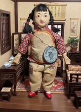 Vintage Chinese Export Cloth