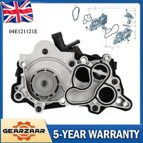 Water pump housing assembly - pump,
