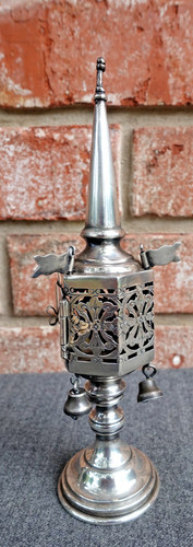 Vintage judaica jewish - vintage,
