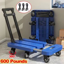 Heavy Duty 270KG Folding Hand