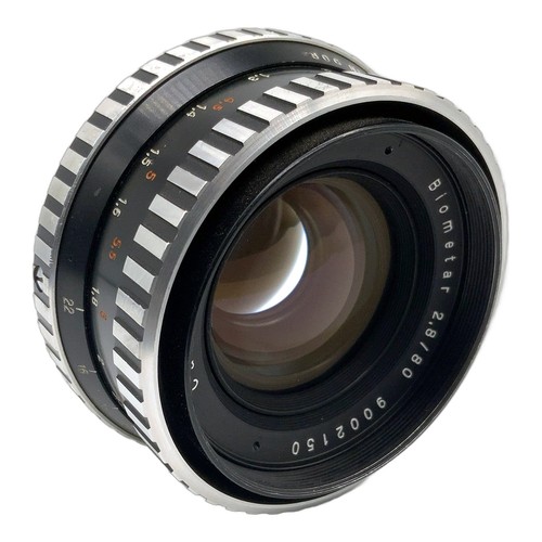 Easybuy carl zeiss - easybuy,
