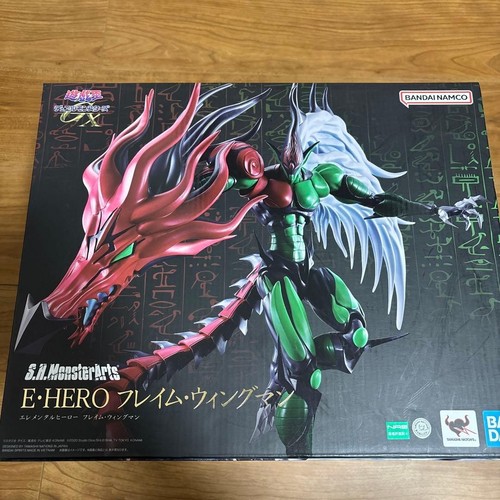 Monsterarts elemental hero - s.h.monsterarts,