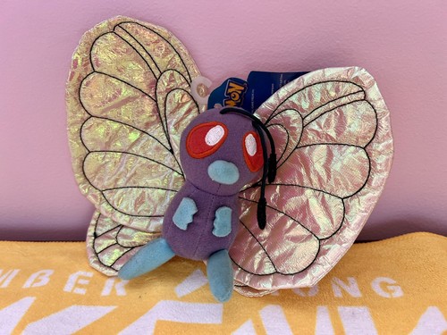 Official pokémon butterfree - pokémon,