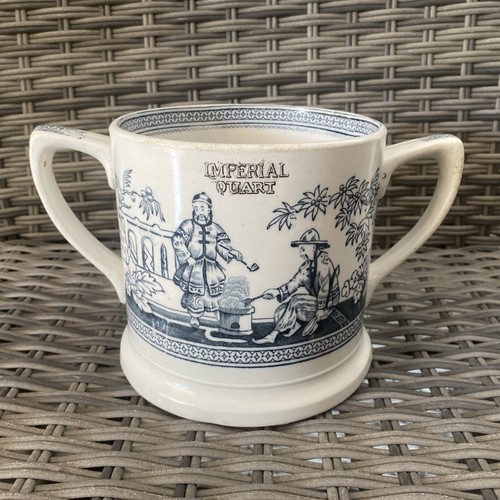 Antique imperial measure - antique,