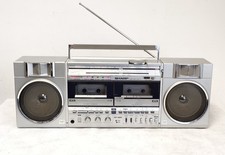 Sharp 500e boombox - boombox, ghetto