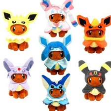 Eevee Poncho Pokemon Soft Plush Toy Umbreon Jolteon Espeon Sylveon Flareon 20cm