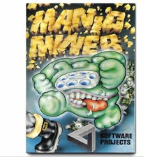 Manic Miner Artwork Printed on