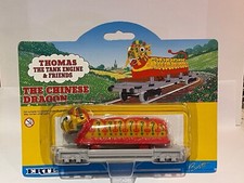 Ertl Thomas Tank Engine Rare