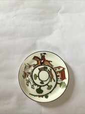 Fine Bone China Hunting Scene No.39