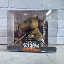 Dotamanimaru Wild Riders Brown