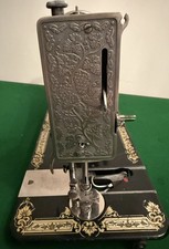 1920’s Singer Sewing Machine Front Decorative Access Plate with Screws