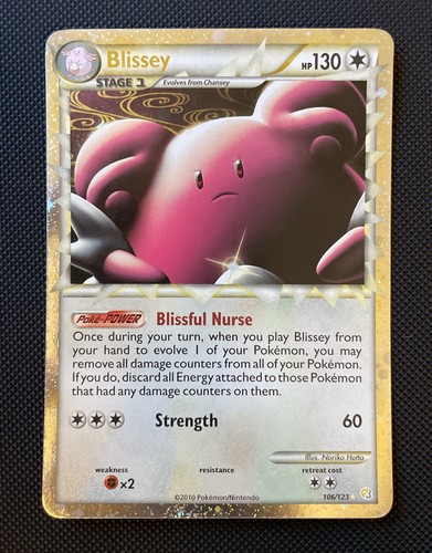 Blissey prime 106 - prime, 106/123