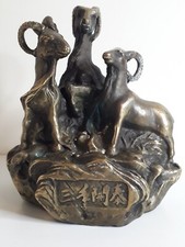 Chinese Bronze Sculpture
