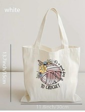 Crochet lovers Tote Bag Gift