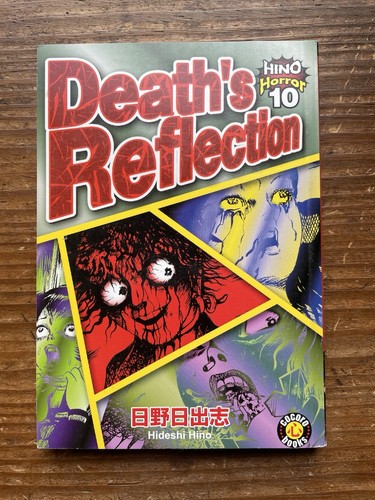 Deaths reflection hino - deaths, horror