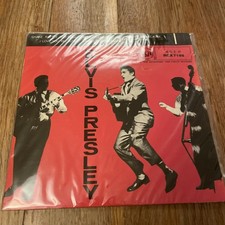 Elvis Presley Vinyl EP 1982