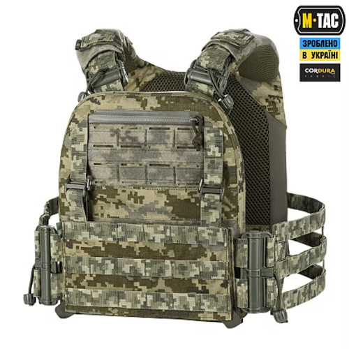 Tac plate carrier - m-tac,