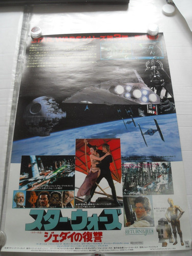 Star wars return the - return, of
