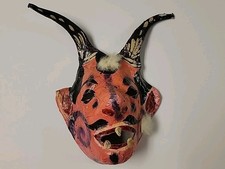 Antique Hand Painted Paper